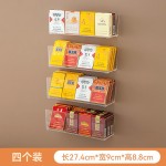 桌面家用香烟收纳盒透明壁挂免打孔防尘储物整理盒