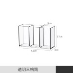 镜柜收纳盒分格小号面霜勺透明亚克力窄长眉笔化妆刷口红化妆品