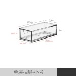 美瞳收纳盒日抛隐形眼镜柜化妆品大容量置物架多副透明便携盒子