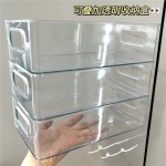 亚克力透明桌面收纳盒长方形整理筐护肤品面膜零食宿舍文具储物盒