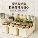 厨房收纳盒日式家用锅具带滑轮整理盒大容量橱柜收纳多功能收纳架