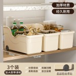 厨房收纳盒日式家用锅具带滑轮整理盒大容量橱柜收纳多功能收纳架