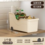 厨房收纳盒日式家用锅具带滑轮整理盒大容量橱柜收纳多功能收纳架