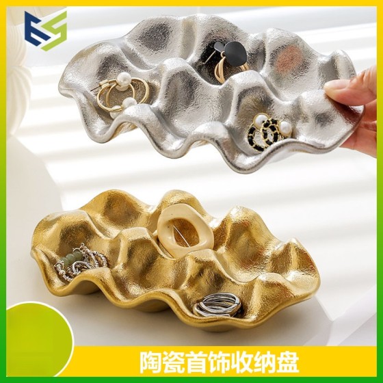 陶瓷鸡蛋托北欧风鸡蛋格冰箱鸡蛋保鲜收纳盒蛋托多功能首饰收纳架