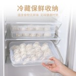 饺子收纳盒冰箱用食品级水饺专用家用混沌鸡蛋保鲜冷冻盒馄饨盒子