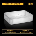 分销一件代发钵仔糕筐摆摊收纳盒透明钵仔糕盒冰箱冷冻保鲜饺子盒