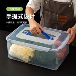 塑料保鲜盒长方形大容量储物盒食品级可微波炉透明水果蔬菜收纳盒