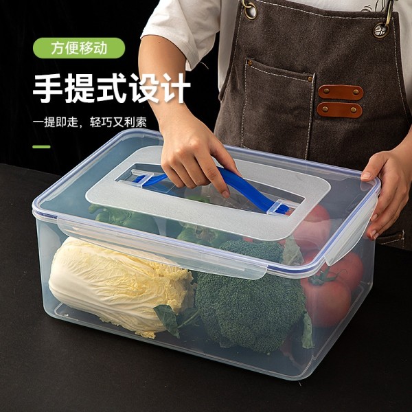 塑料保鲜盒长方形大容量储物盒食品级可微波炉透明水果蔬菜收纳盒