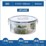 乐扣严选保鲜盒食品级冰箱水果收纳盒塑料密封盒微波加热便当饭盒