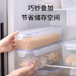 面条收纳盒装长条挂面保鲜盒大号放意面长方形大容量食物密封盒