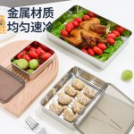 日式保鲜盒304不锈钢冷藏盒带盖密封收纳盒冰箱食物收纳速冻盒子