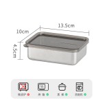 日式保鲜盒304不锈钢冷藏盒带盖密封收纳盒冰箱食物收纳速冻盒子