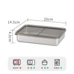 日式保鲜盒304不锈钢冷藏盒带盖密封收纳盒冰箱食物收纳速冻盒子