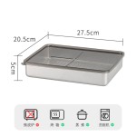 日式保鲜盒304不锈钢冷藏盒带盖密封收纳盒冰箱食物收纳速冻盒子