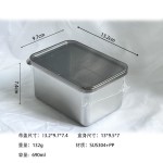 日式保鲜盒304不锈钢冷藏盒带盖密封收纳盒冰箱食物收纳速冻盒子