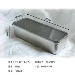 日式保鲜盒304不锈钢冷藏盒带盖密封收纳盒冰箱食物收纳速冻盒子