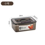 大容量五谷杂粮干货厨房冻柜冰箱泡菜烧烤食物塑料手提密封保鲜盒