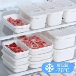 日本进口YAMADA冰箱收纳盒冻肉保鲜盒一周备菜食品级冷冻分装盒子