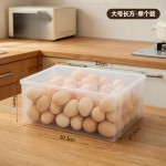 【BNBS】透明鸡蛋收纳盒冰箱带盖保鲜盒大容量鸡蛋托鸡蛋整理盒