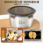 316食品级保鲜盒大容量圆形带盖食物备菜盒户外密封水果收纳盒