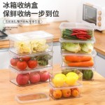 冰箱收纳盒密封透明水果盒子冷冻盒保鲜盒大容量厨房分装盒储物盒