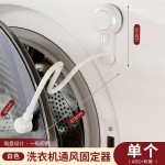家用防缠绕洗衣球洗衣机猫毛除毛神器酒店宿舍去污过滤清洁洗护球