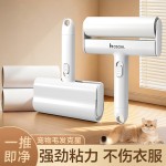 滚筒刮毛器纸替换除毛新款衣服毛发沾毛毛刷粘毛器撕式可宠物除毛