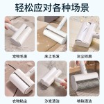 滚筒刮毛器纸替换除毛新款衣服毛发沾毛毛刷粘毛器撕式可宠物除毛