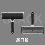 滚筒粘毛器宠物双向除毛刷家用沙发地毯静电吸附除毛神器