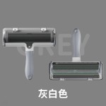 滚筒粘毛器宠物双向除毛刷家用沙发地毯静电吸附除毛神器