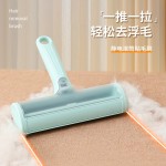 滚筒粘毛器宠物双向除毛刷家用沙发地毯静电吸附除毛神器