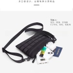 战术单肩腰包户外通勤包军迷附件包多功能工具零钱手包molle副包
