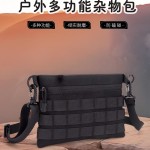 战术单肩腰包户外通勤包军迷附件包多功能工具零钱手包molle副包