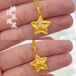 沙金黄金色锤纹陨石星星爱心diy配件点钻实心吊坠项链手链