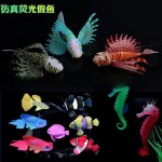 鱼缸造景装饰品夜光仿真狮子鱼景观水族仿真荧光水母硅胶仿真鱼