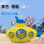 鱼缸造景装饰潜水艇摆件水族箱装饰树脂摆件繁殖洞穴鱼虾躲避屋