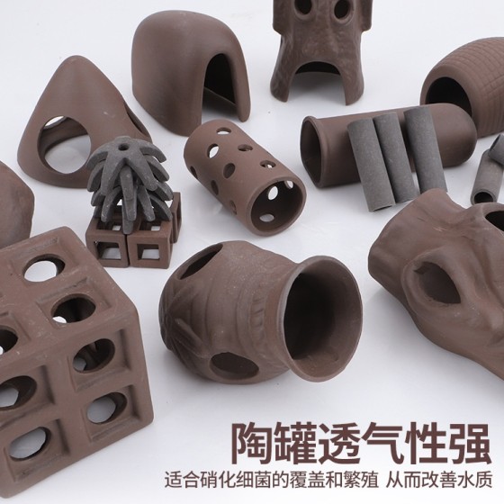 工厂直供 鱼缸造景水族箱装饰紫砂鱼虾异形躲避屋罐繁殖陶罐摆件