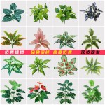 假花室内外客厅仿真绿植落地高级逼真高端轻奢桌面植物组合造景