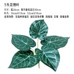 假花室内外客厅仿真绿植落地高级逼真高端轻奢桌面植物组合造景