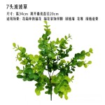 假花室内外客厅仿真绿植落地高级逼真高端轻奢桌面植物组合造景