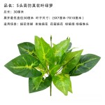 假花室内外客厅仿真绿植落地高级逼真高端轻奢桌面植物组合造景