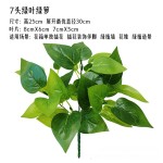 假花室内外客厅仿真绿植落地高级逼真高端轻奢桌面植物组合造景