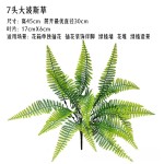 假花室内外客厅仿真绿植落地高级逼真高端轻奢桌面植物组合造景