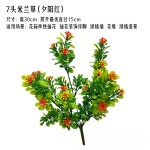 假花室内外客厅仿真绿植落地高级逼真高端轻奢桌面植物组合造景