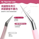 设计款造景贴纸镊子高精密加长夹头金羽夹手工文创工具假睫毛镊子