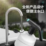 电动喷壶浇花喷花打药消毒园艺2L喷雾器高压自动喷水壶喷雾壶家用