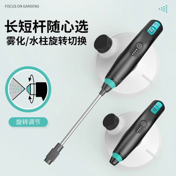 电动喷壶浇花喷花打药消毒园艺2L喷雾器高压自动喷水壶喷雾壶家用