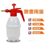 气压式浇花喷壶浇水壶花洒水壶园艺喷雾器喷水壶工具消毒喷雾瓶