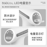 充电喷壶浇花消毒专用家用园艺自动喷水电动喷雾壶高压喷雾器批发
