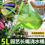 跨境批发园艺浇水桶塑料小铲子家用园艺工具不伤手土铲户外浇水壶